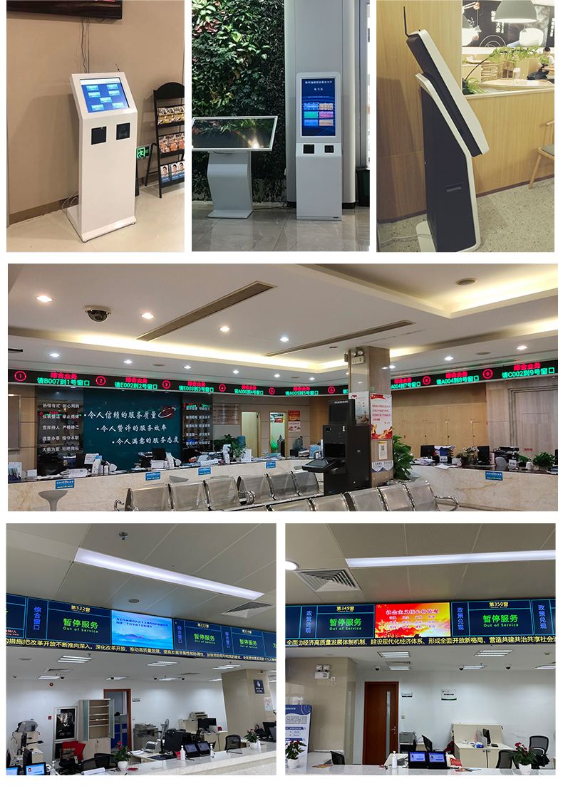 銀行大廳.jpg