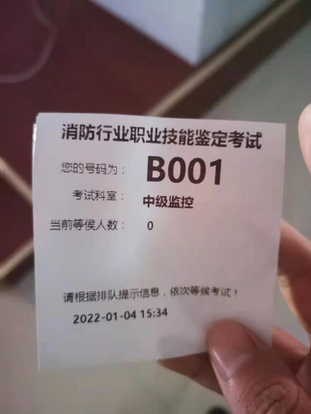 1705909693973980.jpg cb426b3876d3610d2acb2ccd2b7ebf9.jpg