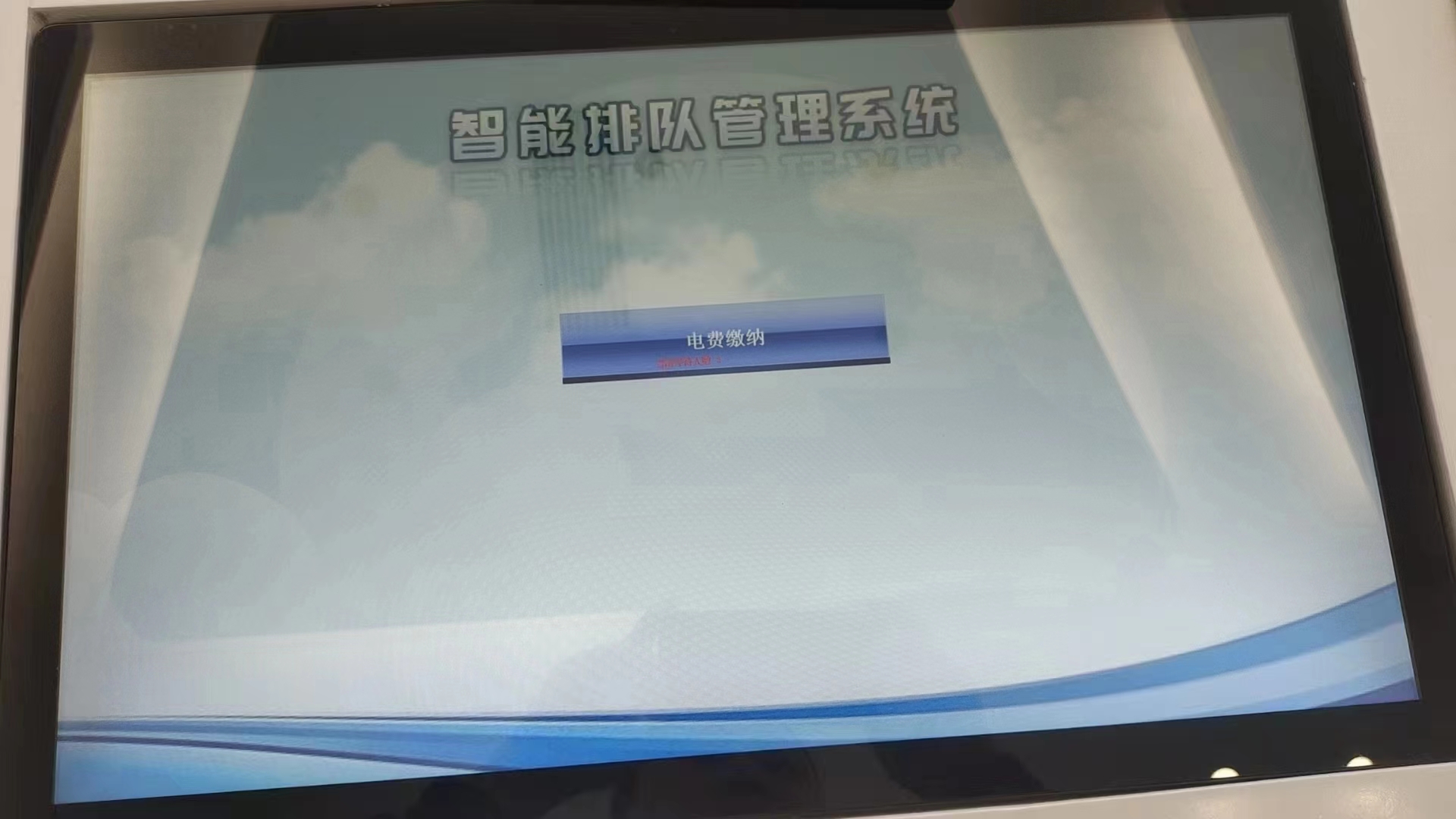 1705994099179573.jpg c94af3c3974f8a40cc9f05bc6342248.jpg