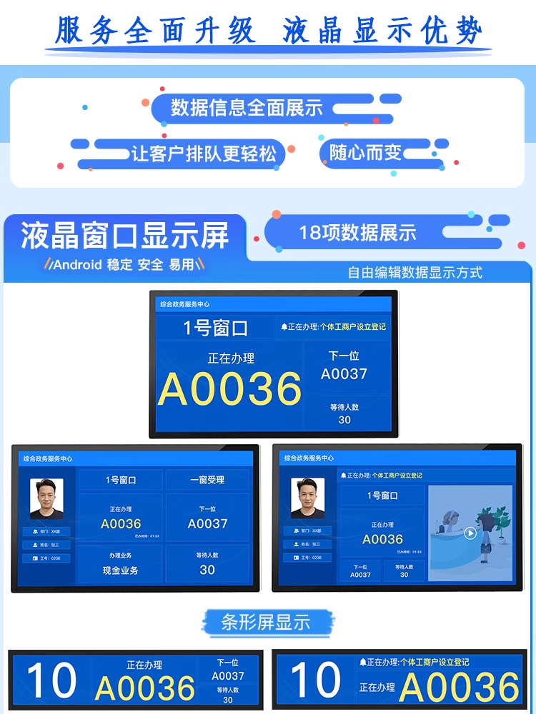 1706240733103119.jpg 1706240632370.jpg