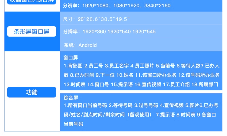 1706240949310264.png db116d2aee09b100d674a5adc2c1d95.png