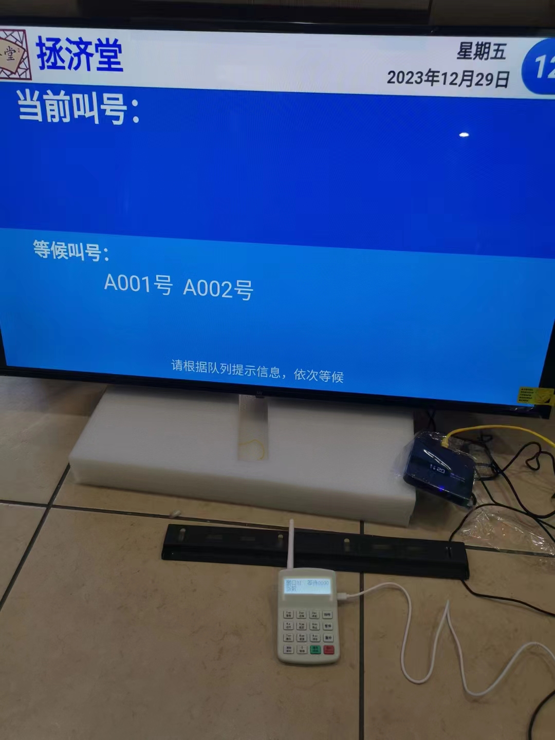 1706405094411830.jpg d9ad2ff7b50ec494ac66256c77ce5f8.jpg