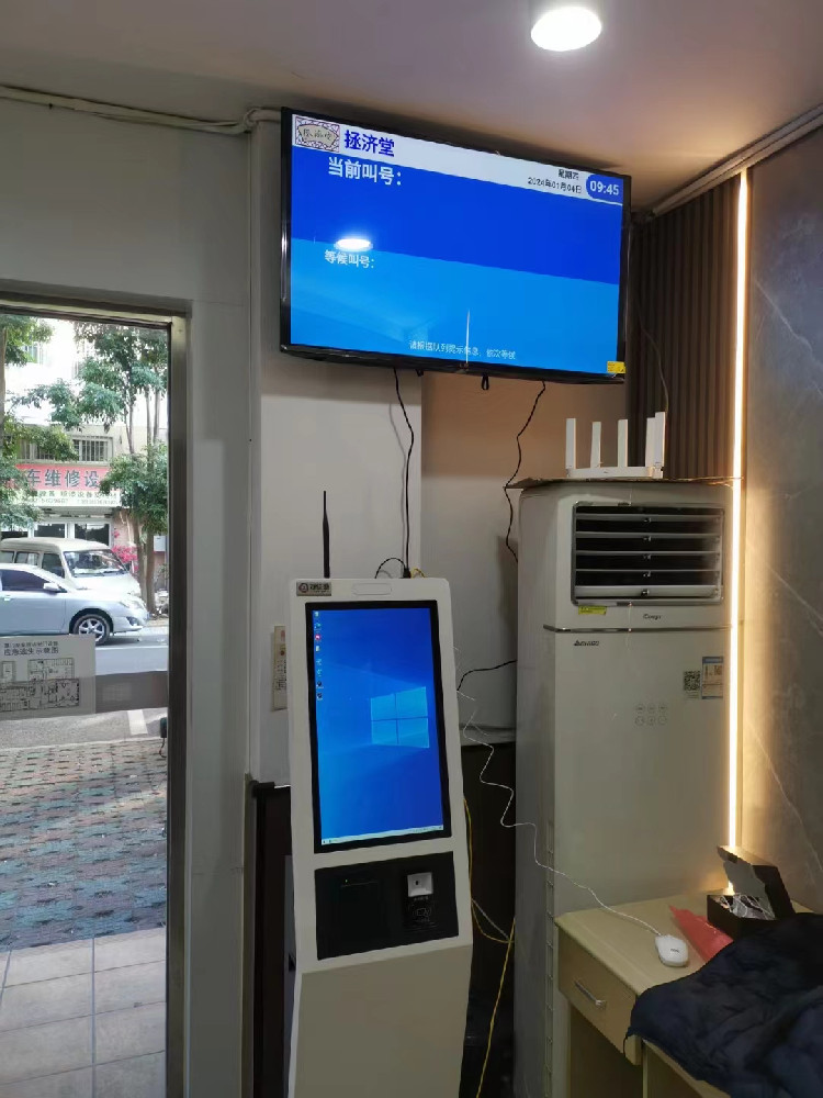 福建廈門湖里拯濟(jì)堂門診部