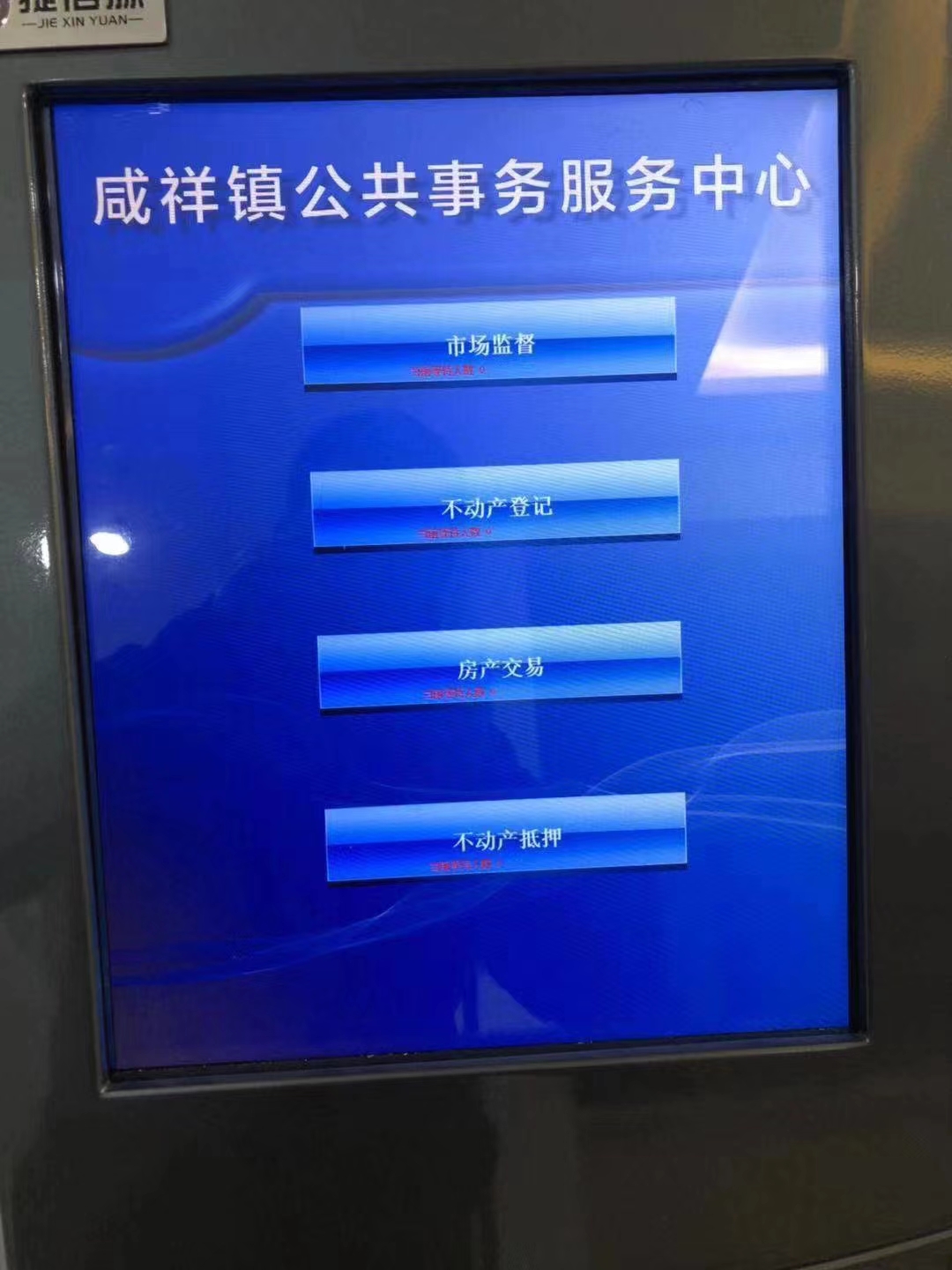 1706693366573786.jpg d76eeac1f9d328e9f97b9beb0e29e2b.jpg