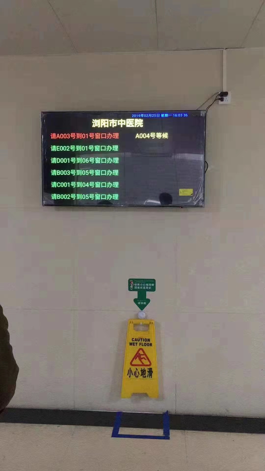 1708326731838941.jpg f860ec8ad900892c7a54520b722bcde.jpg