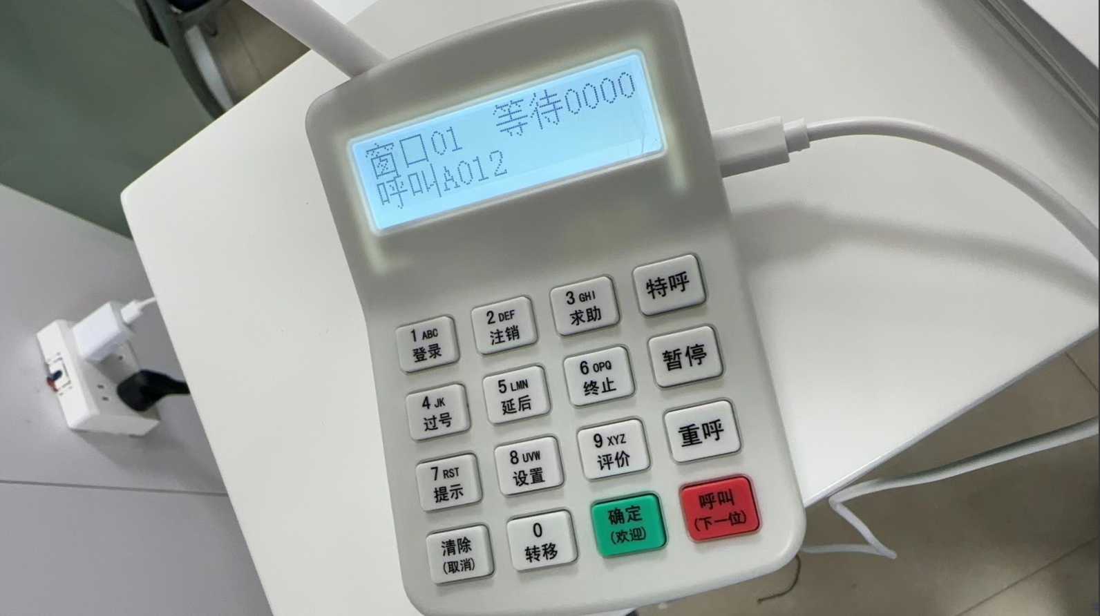 1708484503638889.jpg 1708484499194.jpg