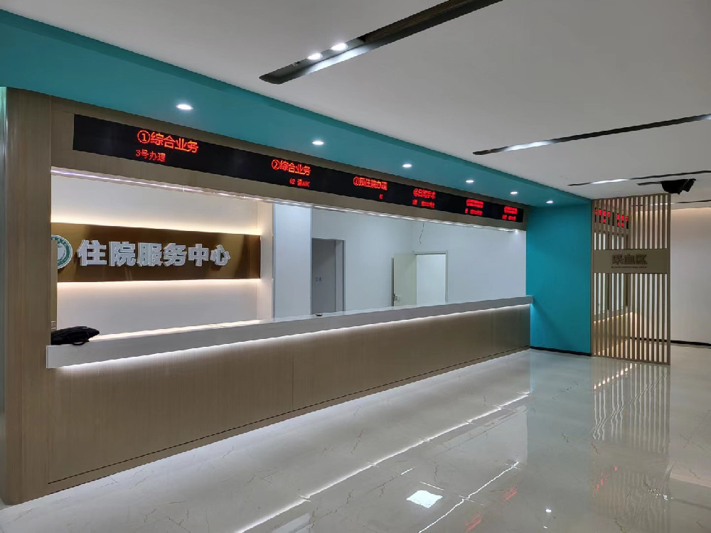 天津市腫瘤醫(yī)院住院服務(wù)中心